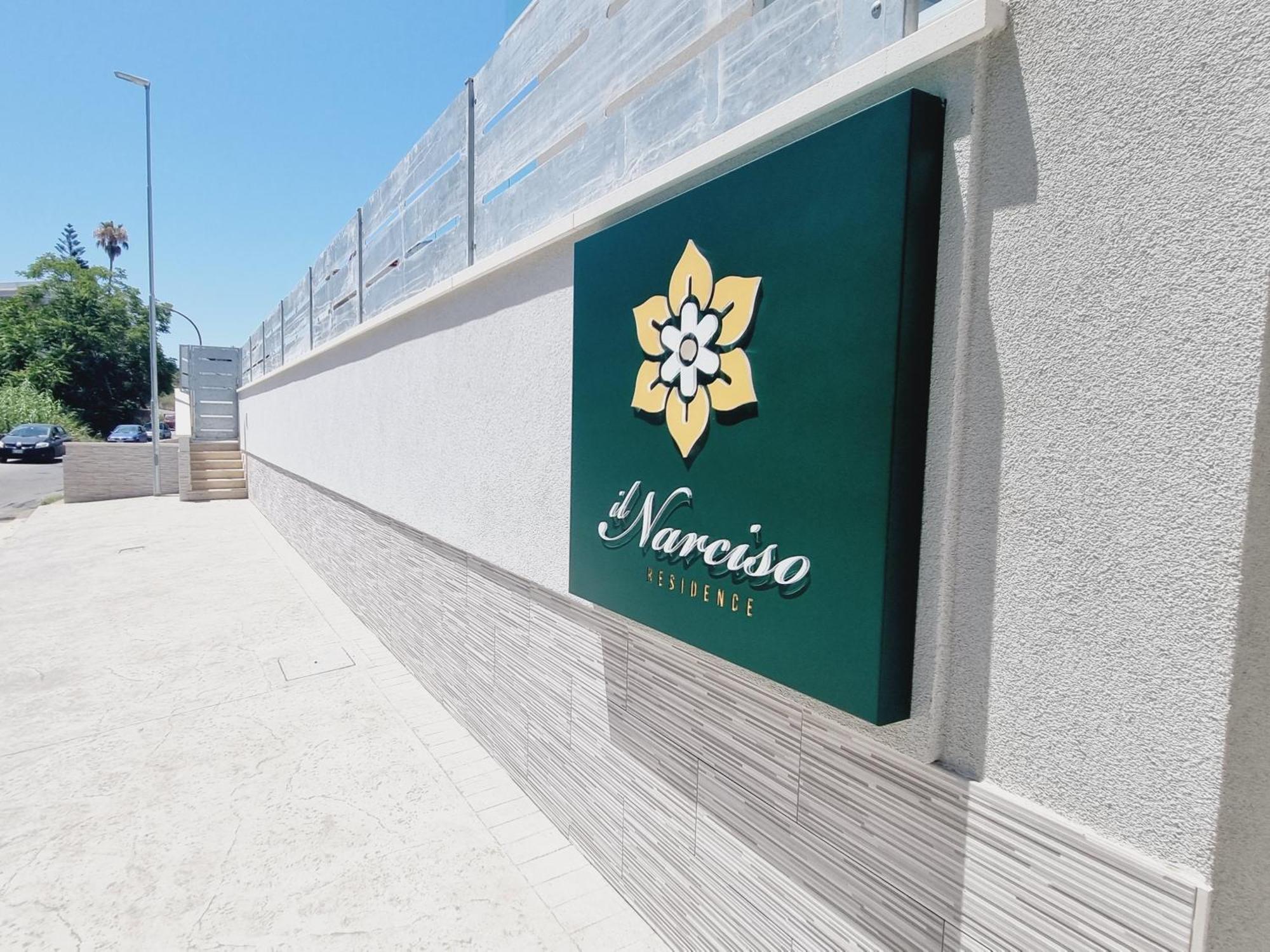Il Narciso Residence Тропея Экстерьер фото